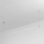                  Трек ART-APRIORI-LINE-ROD-800-3000 (TN) (ARL, IP20 металл, 3 года)
               