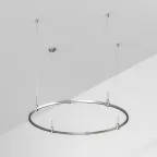 Трек ART-APRIORI-ROUND-HANG-R1200 (TN) (ARL, IP20 металл, 3 года)