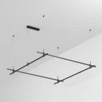 Трек ART-APRIORI-QUADRAT-HANG-2000x2000 (BK) (ARL, IP20 металл, 3 года)