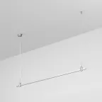 Трек ART-APRIORI-LINE-HANG-2000 (TN) (ARL, IP20 металл, 3 года)