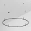 Трек ART-APRIORI-ROUND-HANG-R1500 (BK) (ARL, IP20 металл, 3 года)