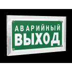                  Знак безопасности PT-17328.E23''Аварийный выход''
               