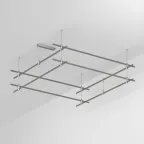 Трек ART-APRIORI-QUADRAT-2-ROD-400-2000x2000 (TN) (ARL, IP20 металл, 3 года)