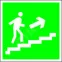 Знак безопасности PP-36162.E15''Напр. к эвакуац. выходу по лестн. вверх (прав.)