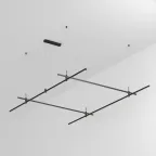                  Трек ART-APRIORI-RECTANGLE-HANG-3000x2000 (BK) (ARL, IP20 металл, 3 года)
               