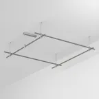                  Трек ART-APRIORI-QUADRAT-ROD-400-2000x2000 (TN) (ARL, IP20 металл, 3 года)
               