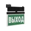 Указатель световой BS-CANOE-71-S2-INEXI3 Black