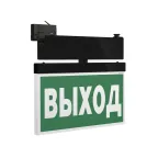                  Указатель световой BS-CANOE-71-S2-INEXI3 Black
               