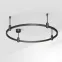 Трек ART-APRIORI-ROUND-ROD-200-R800 (BK) (ARL, IP20 металл, 3 года)