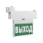 Указатель световой BS-CANOE-73-S1-INEXI3