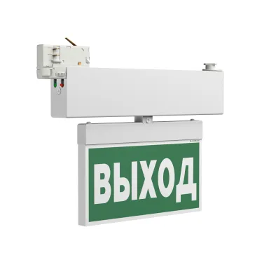 Указатель световой BS-CANOE-73-S1-INEXI3