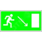                  Знак безопасности PS-40206.E07''Напр. к эвакуационному выходу направо вниз''
               