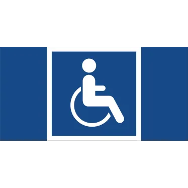 Знак безопасности BL-2915B.D02''Символы доступ. для инвалидов всех категорий''