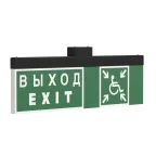                  Указатель световой BS-TRIOLA-73-S1-INEXI2 Black
               