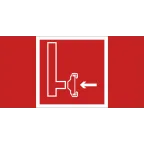 Знак безопасности NPU-1510.F08''Пожарный сухотрубный стояк''