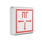                  Оповещатель пожарный световой BS-PILOT-10-F1-24
               