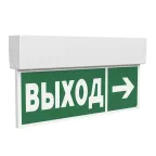                  Указатель световой BS-KURS-10-S2-24
               