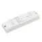 Блок питания шины INTELLIGENT ARLIGHT SMART-DALI-302-72-RPT-SUF (230V, 200mA) (IARL, IP20 пластик, 5 лет)