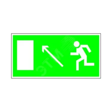Знак безопасности PS-40206.E06''Напр. к эвакуационному выходу налево вверх''