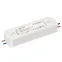 Блок питания ARPV-SP-12075 (12V, 6.3A, 75W) (Arlight, IP67 Пластик, 5 лет)