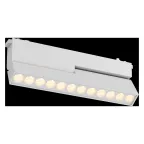 Светильник светодиодный трековый линейный Comfort/R L230 для магнитной системы Galakti 230х26х80 мм 12 Вт 3000 K 24 град CRI»90 белый