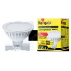 Лампа светодиодная LED 3вт 230в GU5.3 тепло-белая