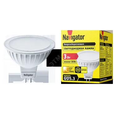 Лампа светодиодная LED 3вт 230в GU5.3 тепло-белая