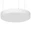Светильник светодиодный административный офисный ДСО33-40-021 Horizon Sun RD 940