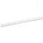 Светильник светодиодный административный офисный ДСО33-50-101 Horizon Softline Slim 940