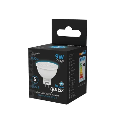 Лампа светодиодная LED 9 Вт 830 лм 6500К AC150-265В GU5.3 софит MR16 холодная Black