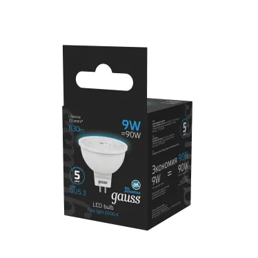 Лампа светодиодная LED 9 Вт 830 лм 6500К AC150-265В GU5.3 софит MR16 холодная Black