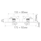 Светильник ИВО-2х50w G5.3 поворотный прямоугольный белый-хром