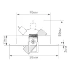 Светильник ИВО-50w G5.3 поворотный хром