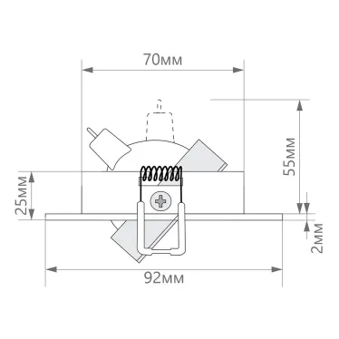 Светильник ИВО-50w G5.3 поворотный хром