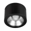 Светильник светодиодный SP-LEGEND-R235-35W Day4000 (BK, 50 deg, 230V) (ARL, IP20 металл, 3 года)