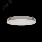 Светильник светодиодный административный офисный ДВО31-60-121 Zefir R RD 940