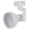 Светильник трековый на шинопровод LEDVANCE ECO TRACKSP 1PH E27 WTCONE 40X1 RU LEDV