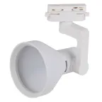 Светильник трековый на шинопровод LEDVANCE ECO TRACKSP 1PH E27 WTCONE 40X1 RU LEDV