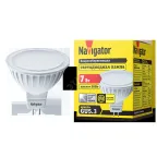Лампа светодиодная LED 7вт 230в GU5.3 белая
