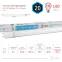 Лампа светодиодная 20 Вт поворотный трубка стекло нейтральный белый свет STD LED T8-20W-840-G13-1200mm G13