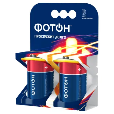 Элемент питания ФОТОН LR20 ОP2
