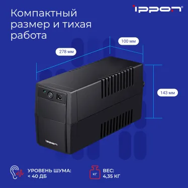 Источник бесперебойного питания Line-interactive Back Basic 650 Ва/360 Вт фазы 1/1 , Tower 3хIEC C13, USB type B, c АКБ