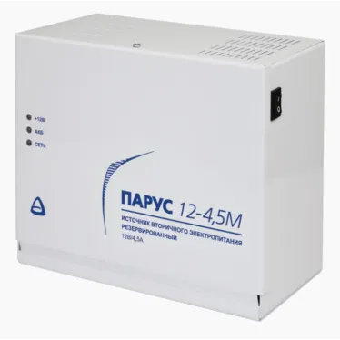 Источник питания Парус 12-4,5М