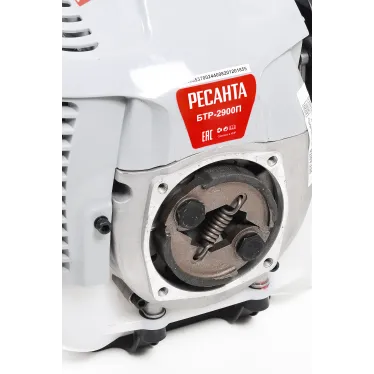 Триммер бензиновый БТР-2900П