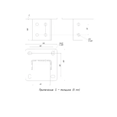 STRUT-подвес двойной HDZ
