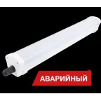 Светодиодный светильник Diora LPO/LSP 19/2100 Mini-6 opal 2100лм 19Вт 4000K IP65 0.7PF 90Ra Кп«1 Аварийный