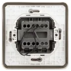 Выключатель Эксперт 11-1522-01 с подсветкой IP55, 10АХ-250В, СУ, белый