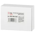 Контактор модульный PRO NO-902-322 КМ16-20 АС