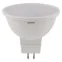 Лампа светодиодная LED 10 Вт GU5.3 4000К 800Лм спот 220 В (замена 75Вт) OSRAM упаковка 5 шт