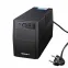 Источник бесперебойного питания Line-interactive Back Basic Euro 650 Ва/ 360 Вт фазы 1/1, Tower 2хSchuko, c АКБ